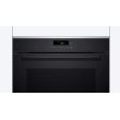 Духова шафа електрична Bosch HBG272EB3, 71л, A+, дисплей, конвекція, піроліз, телескопічні направляючі, чорна