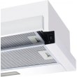 Витяжка телескопічна Cata TFB-5160 wh, 60см, 700м.куб/год, біла (02034107)