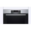 Духова шафа електрична Bosch HBG572ES3, 71л, A+, дисплей, конвекція, піроліз, телескопічні направляючі, нержавіюча сталь