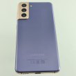 Смартфон Samsung Galaxy S21 (G991B) 128Gb Phantom Violet (SM-G991BZVDSEK), USED USED **
