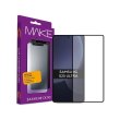 Захисне скло MAKE для Samsung S25 Ultra (S938) Black