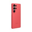 Чохол Samsung S938 (S25 Ultra) Silicone Case EF-PS938CREGWW, Red