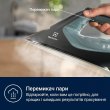 Праска Electrolux E8SI2-6OG, 2600Вт, 370мл, паровий удар 240гр, алюмінієва підошва, електронне керування, зелено-чорна