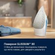 Праска Electrolux E5SI2-4CB, 2300Вт, 250мл, паровий удар 110гр, керамічна підошва, синьо-біла