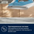 Праска Electrolux E5SI2-4CB, 2300Вт, 250мл, паровий удар 110гр, керамічна підошва, синьо-біла
