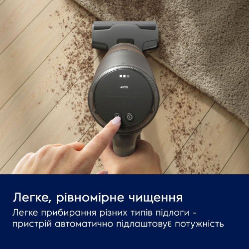 Пилосос бездротовий Electrolux EP82UB25UG, контейнер для пилу 0.4л, автономна робота до 90хв, НЕРА12, AutoMode, BRC, 4 насадки, сірий