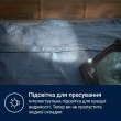 Праска Electrolux E7SI2-6OG, 2600Вт, 370мл, паровий удар 230гр, алюмінієва підошва, зелено-чорна
