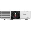 Проектор Epson EB-L630SU, WUXGA, 6000 lm, LASER, 0.8, WiFi (V11HA29040)
