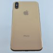 Смартфон Apple iPhone Xs Max 256 GB Gold USED **