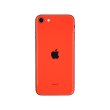 Смартфон Apple iPhone SE Gen.2 128 GB Red USED **