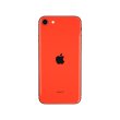 Смартфон Apple iPhone SE Gen.2 128 GB Red USED **