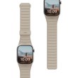 Ремінець UAG для Apple Watch Ultra 2/Ultra(49/45/44/42mm), Pathfinder, Dune/Cloud Blue (194161118051)