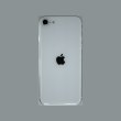 Смартфон Apple iPhone SE2 128GB White USED **