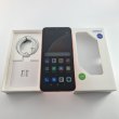 Смартфон Xiaomi Redmi 9C 64 GB Sunrise Orange USED **