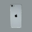 Смартфон Apple iPhone SE Gen.2 128 GB White USED **
