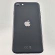 Смартфон Apple iPhone SE2 128GB Black USED **