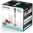 Блендер заглибний Gorenje HBX601XG, 600Вт, чаша 600мл, білий