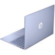 Ноутбук HP Pavilion 16-ag0025ua 16 WUXGA IPS AG, AMD R5-8540U, 16GB, SSD 1TB, UMA, DOS, синій (B23D6EA)