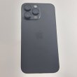 Смартфон Apple iPhone 14 Pro Max 1TB Space Black USED **