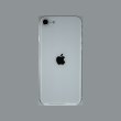 Смартфон Apple iPhone SE2 128GB White USED **