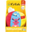 Іграшка брязкальце K's KIDS М'яч м'який