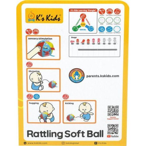 Іграшка брязкальце K's KIDS М'яч м'який