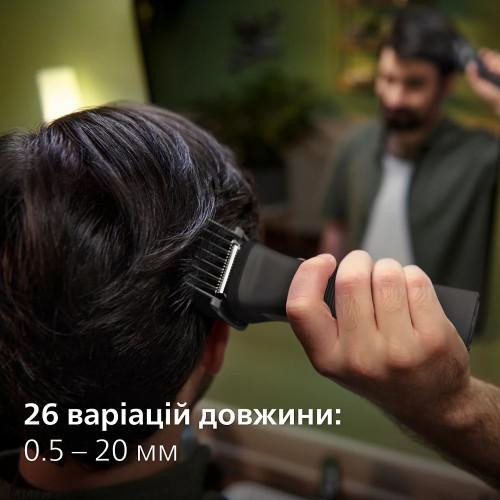 Тример Philips Series 7000, для обличчя/голови/тіла, акумулятор, 15 насадок, сталь, сіро-чорний (MG7950/15)