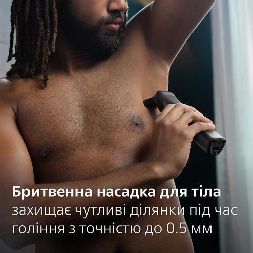 Тример Philips Series 7000, для обличчя/голови/тіла, акумулятор, 15 насадок, сталь, сіро-чорний (MG7950/15)