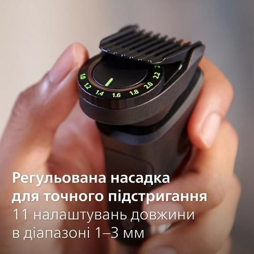 Тример Philips Series 7000, для обличчя/голови/тіла, акумулятор, 15 насадок, сталь, сіро-чорний (MG7950/15)