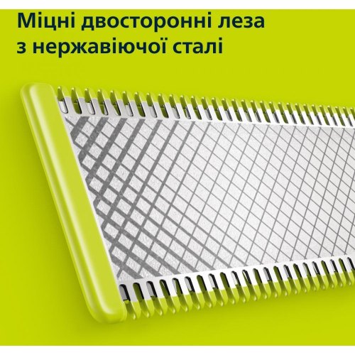 Бритва електрична Philips OneBlade Pro, Li-Ion, сухе/вологе бриття, індикатор заряду, чорна (QP6506/15)