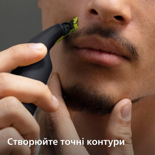 Бритва електрична Philips OneBlade Pro, Li-Ion, сухе/вологе бриття, індикатор заряду, чорна (QP6506/15)