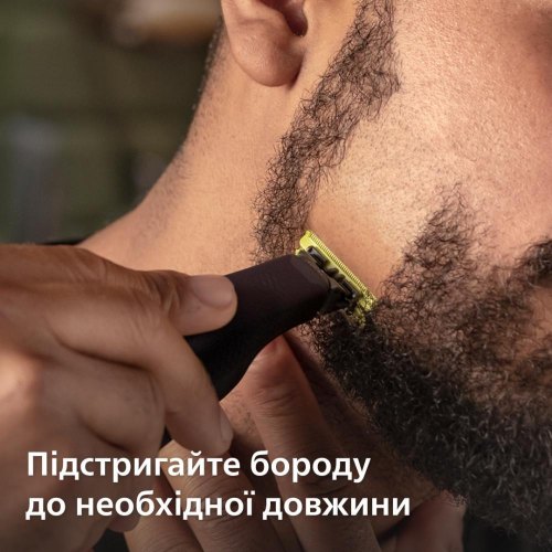 Бритва електрична Philips OneBlade Pro, Li-Ion, сухе/вологе бриття, індикатор заряду, чорна (QP6506/15)