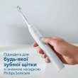 Насадка для електричної зубної щітки Philips Sonicare W2 Optimal White (HX6068/12)