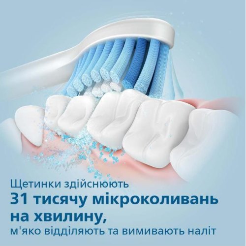Щітка зубна електрична Philips Sonicare Gemini 3100, 31000 коливань на хвилину, 1 насадка, футляр, чорна (HX3673/14)