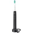 Щітка зубна електрична Philips Sonicare Gemini 3100, 31000 коливань на хвилину, 1 насадка, футляр, чорна (HX3673/14)