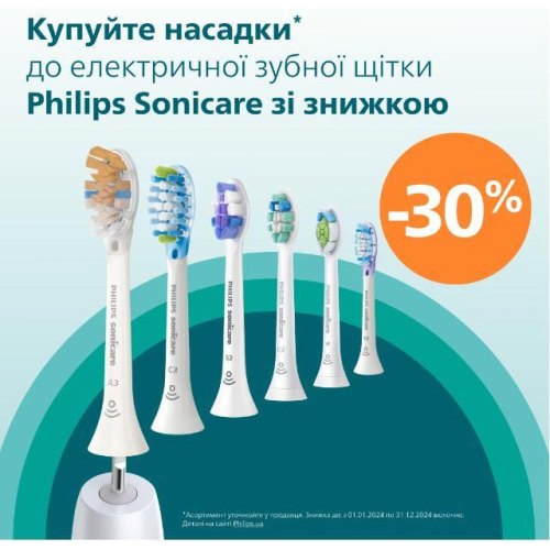 Щітка зубна електрична Philips Sonicare Gemini 3100, 31000 коливань на хвилину, 1 насадка, футляр, чорна (HX3673/14)