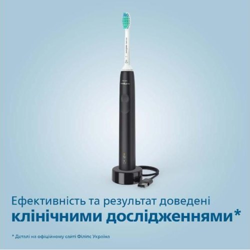 Щітка зубна електрична Philips Sonicare Gemini 3100, 31000 коливань на хвилину, 1 насадка, футляр, чорна (HX3673/14)