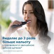 Щітка зубна електрична Philips Sonicare Gemini 3100, 31000 коливань на хвилину, 1 насадка, футляр, чорна (HX3673/14)