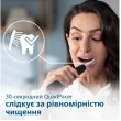 Щітка зубна електрична Philips Sonicare Gemini 3100, 31000 коливань на хвилину, 1 насадка, футляр, чорна (HX3673/14)