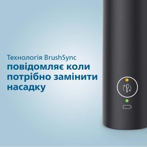 Щітка зубна електрична Philips Sonicare Gemini 3100, 31000 коливань на хвилину, 1 насадка, футляр, чорна (HX3673/14)