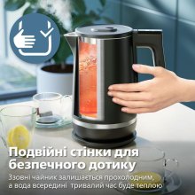 Електрочайник Philips Series 7000, Strix, з подвійними стінками, 6 температурних режимів, чорний (HD9396/90)