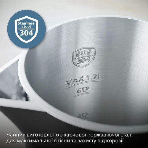 Електрочайник Philips Series 7000, Strix, з подвійними стінками, 6 температурних режимів, чорний (HD9396/90)