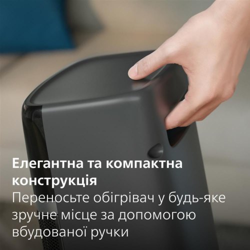 Тепловентилятор Philips 5000 Series, 2000Вт, 20м.кв, електронне керування, керамічний, дисплей, Wi-Fi, чорний (CX5120/11)