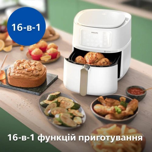 Мультипіч Philips XXL Connected 2000Вт, сенсорне керування, 16 програм, пластик, біло-срібляста (HD9285/00)
