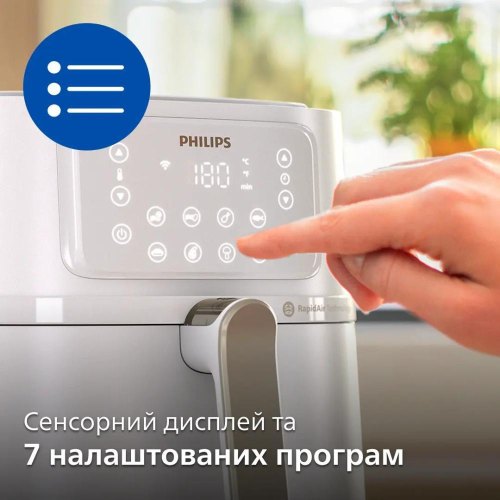 Мультипіч Philips XXL Connected 2000Вт, сенсорне керування, 16 програм, пластик, біло-срібляста (HD9285/00)