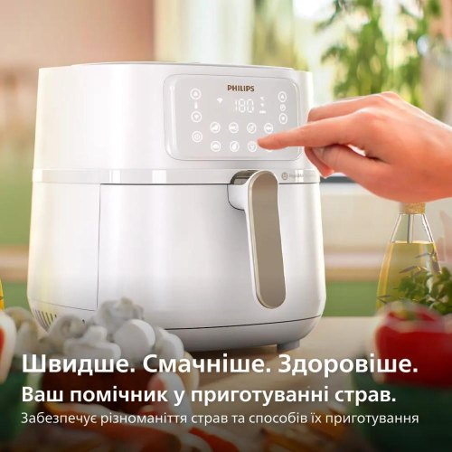 Мультипіч Philips XXL Connected 2000Вт, сенсорне керування, 16 програм, пластик, біло-срібляста (HD9285/00)