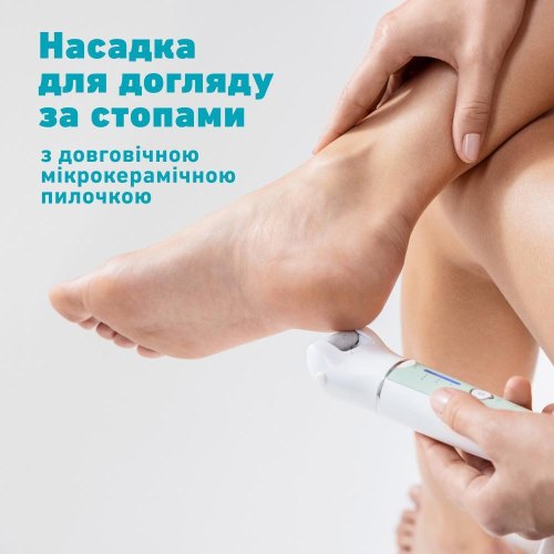 Епілятор Panasonic, пінцетний, акумуляторний, 60 пінцетів, волога/суха епіляція, 4 насадки, футляр, салатово-білий (ES-EY70-G520)