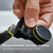 Бритва електрична Philips OneBlade Pro 360, Li-Ion, сухе/вологе бриття, індикатор заряду, чорна (QP6542/15)