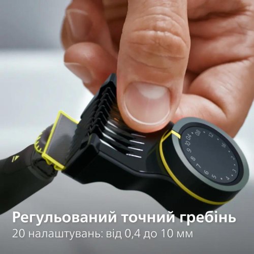 Бритва електрична Philips OneBlade Pro 360, Li-Ion, сухе/вологе бриття, індикатор заряду, чорна (QP6542/15)
