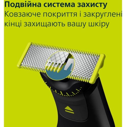 Бритва електрична Philips OneBlade Pro 360, Li-Ion, сухе/вологе бриття, індикатор заряду, чорна (QP6542/15)